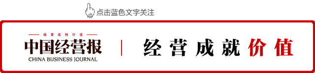 青桔单车秘密抵京 ofo卖身在即