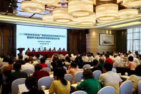 上半年来杭游客达9194.87万人次！文旅半年盘点出炉
