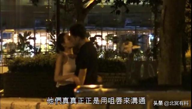 新恋情曝光！杨受成之子和长发美女搂腰热吻，网红女友已出局？