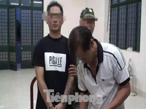 新加坡“毒枭”在越南落网，人赃并获死罪难逃