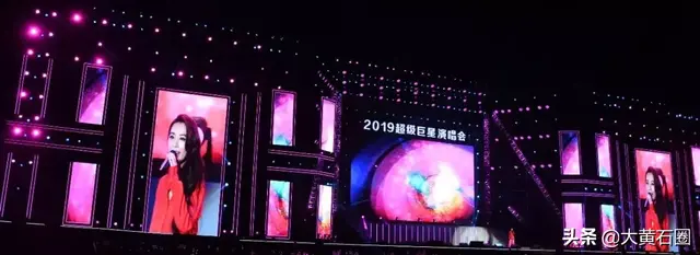 全记录丨2019超级巨星演唱会黄石站