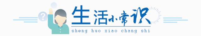 小天晨报丨新疆分级推行生活垃圾分类试点；新疆进一步优化营商环境；7月22日起，乌鲁木齐这些路段停水