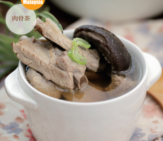 新加坡地道美食！这才是正宗的肉骨茶，真材实料色香味俱全