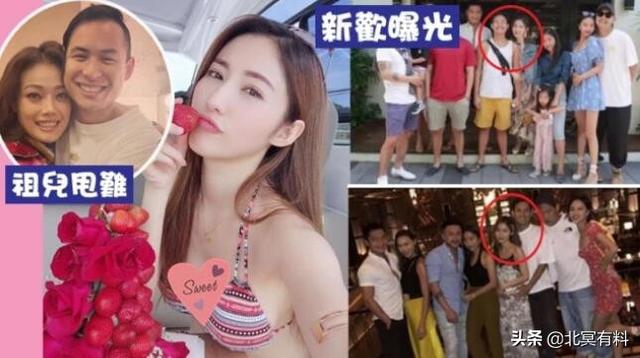 新恋情曝光！杨受成之子和长发美女搂腰热吻，网红女友已出局？