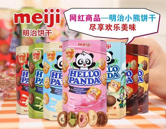寻找下一个“三只松鼠”，这只“小熊”在领跑