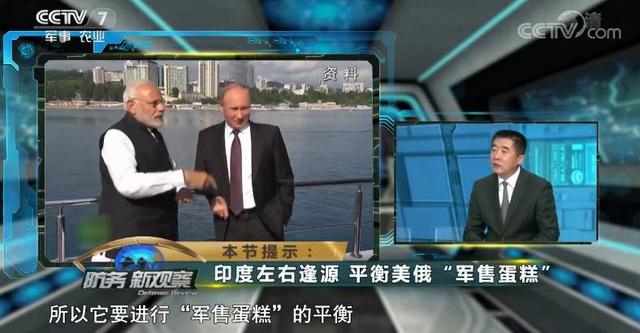 专家分析：在F-35和苏-57之间，左右逢源的印度会选谁？