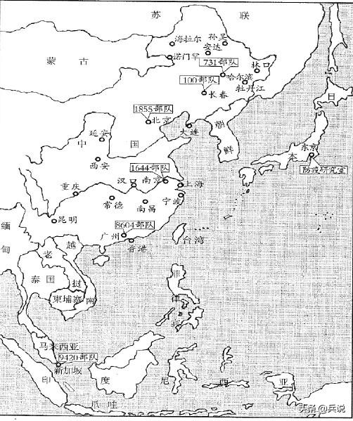 日军老兵自曝罪恶：11名被俘八路军，被残忍用于细菌战