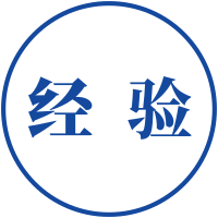 国际经验 | 美国俄勒冈州空间规划体系的启示