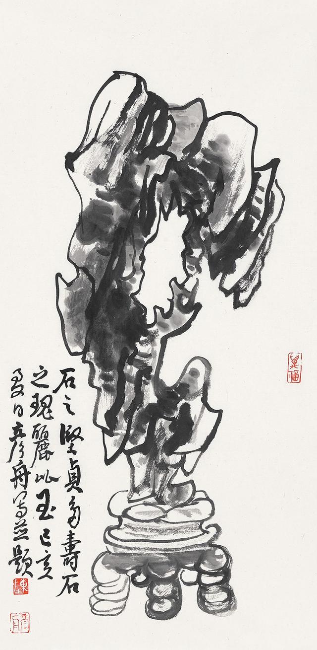 「今日头条」石头记—隽意奇姿 · 当代中国画名家作品邀请展