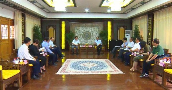 新加坡丰益国际集团来敦煌市考察