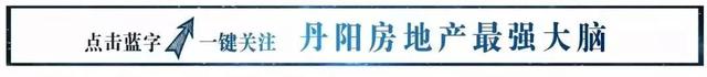 批前公示已出！华南将建一个大型综合性市场