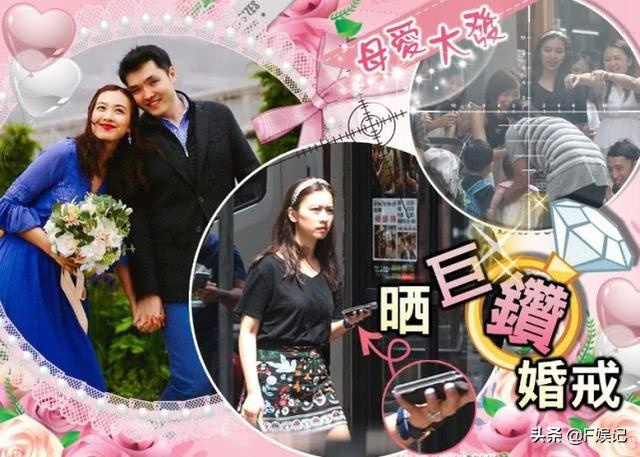 TVB花旦戴钻戒出街派喜帖给亲友 对着小朋友满脸笑容充满母爱