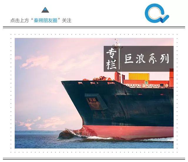 联邦快递为何无所适从？要从美国的技术出口限制说起