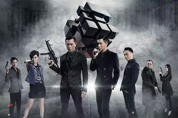 《使徒行者2》提档、《大圣归来》导演：《哪吒》不可限量