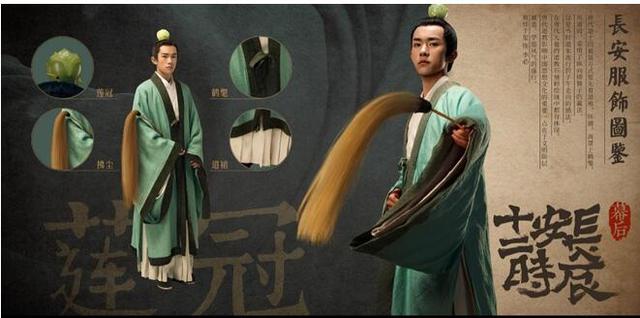 厉害了！《长安十二时辰》开始向海外网友收会员费了