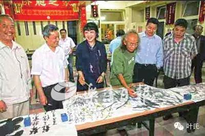 法国欧华历史学会会长是位乐清人，还是巴黎荣誉市民