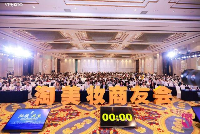 私域流量、进口小众、内容种草，中小微商家该怎么玩？