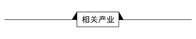 前瞻无人机产业全球周报第26期：大疆公开信发布政企版无人机，还将在美设厂