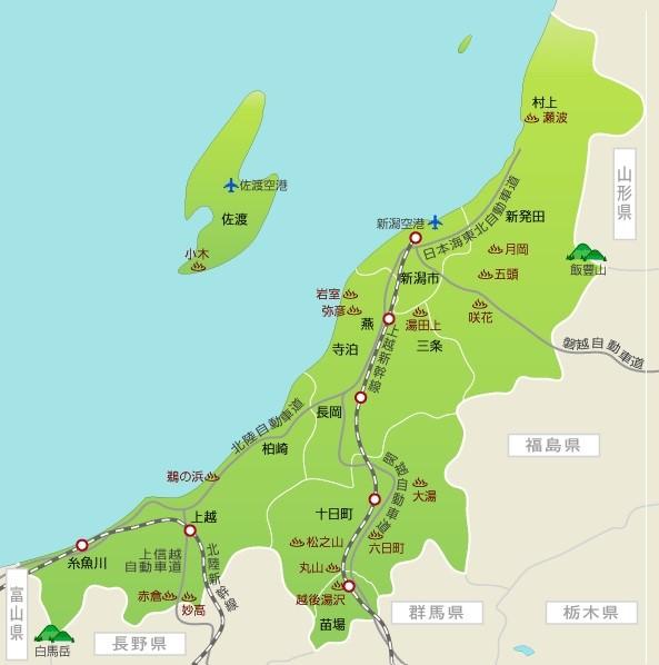 一场地道的日本铁路游，一次向童年致敬的旅程