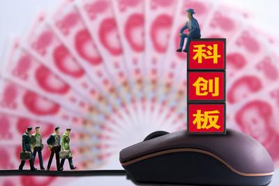 208亿！科创板首富诞生：21岁当技术员，中年辞职创业