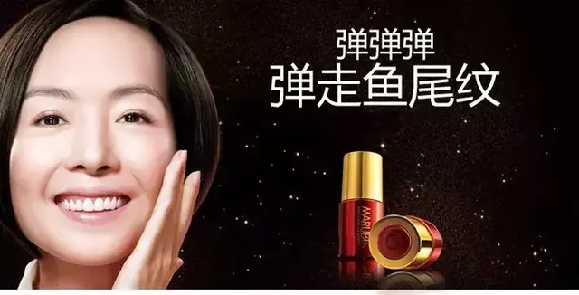 彭于晏代言，产品屡上黑榜：没想到，“假外企”也要上市了