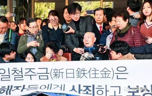 日本出手制裁韩国：全面对立留“不愈之伤”