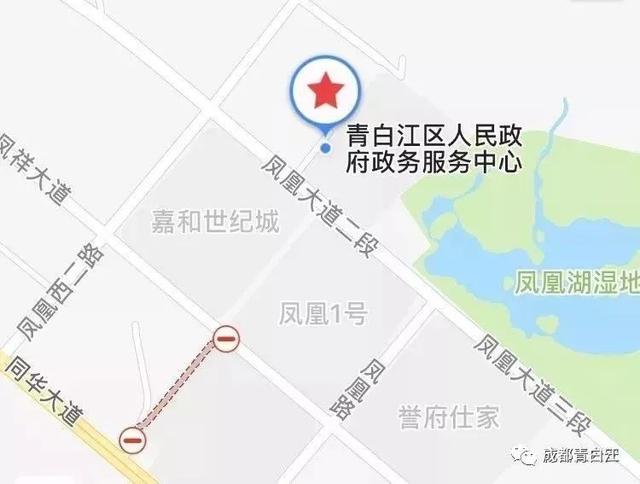 青白江出发！这些境外旅游目的地，便利又安逸！