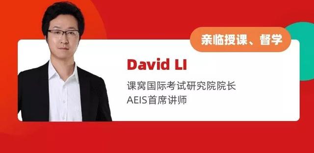 AEIS已开始报名！来看看前辈们顺利考过后的新加坡学习生活吧