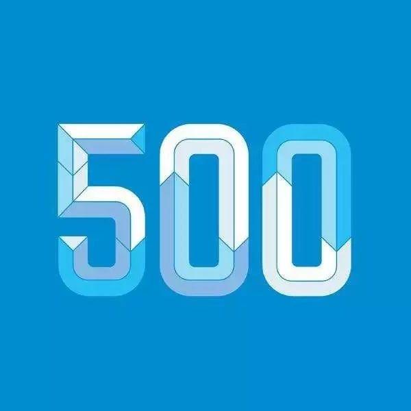 2019《财富》中国500强揭晓，这家淮北企业排名……