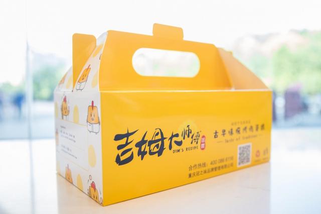 4个月火爆7个国家350+门店！重庆正版吉姆大师傅，终于来了