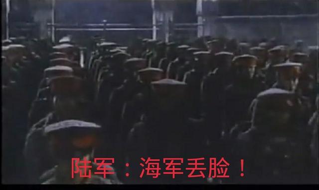 旧日本陆军与海军的恩怨