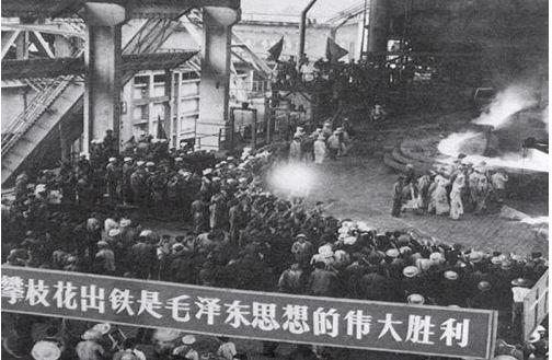 【方志四川•庆祝新中国成立70周年】攀枝花三线建设群英谱 三线史诗 铸就攀枝花英雄城