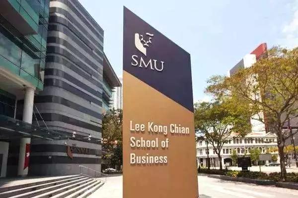 亚洲最好的商科学校之一——新加坡管理大学