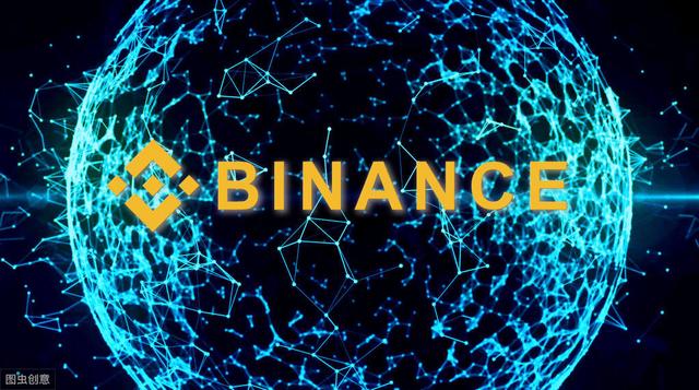 火星一线 | 币安正式在新加坡推出Binance Singapore交易所