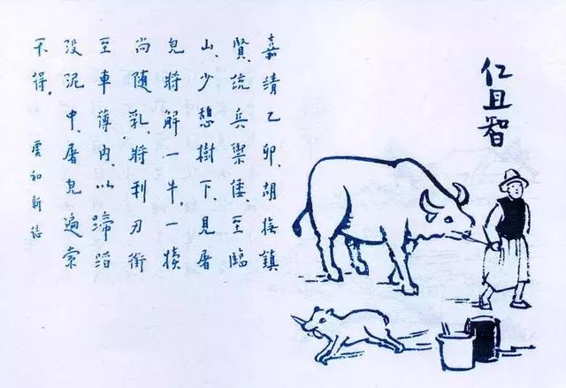 丰子恺，一个画画“不要脸”，以画笔抗日的大师