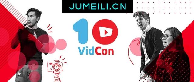 特写 | 美国红人大会的十年