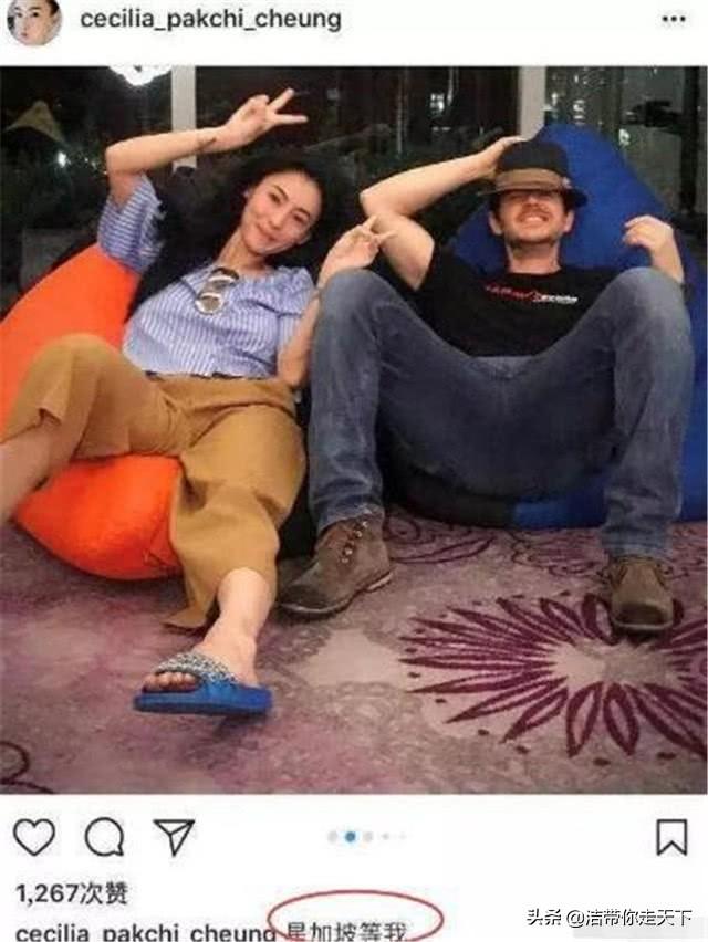 香港娱记爆料张柏芝三胎生父信息，男方疑为新加坡工程师