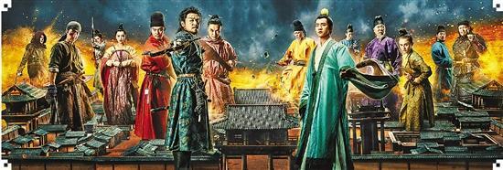《长安十二时辰》火了 尽显盛唐气象 满溢文化自信