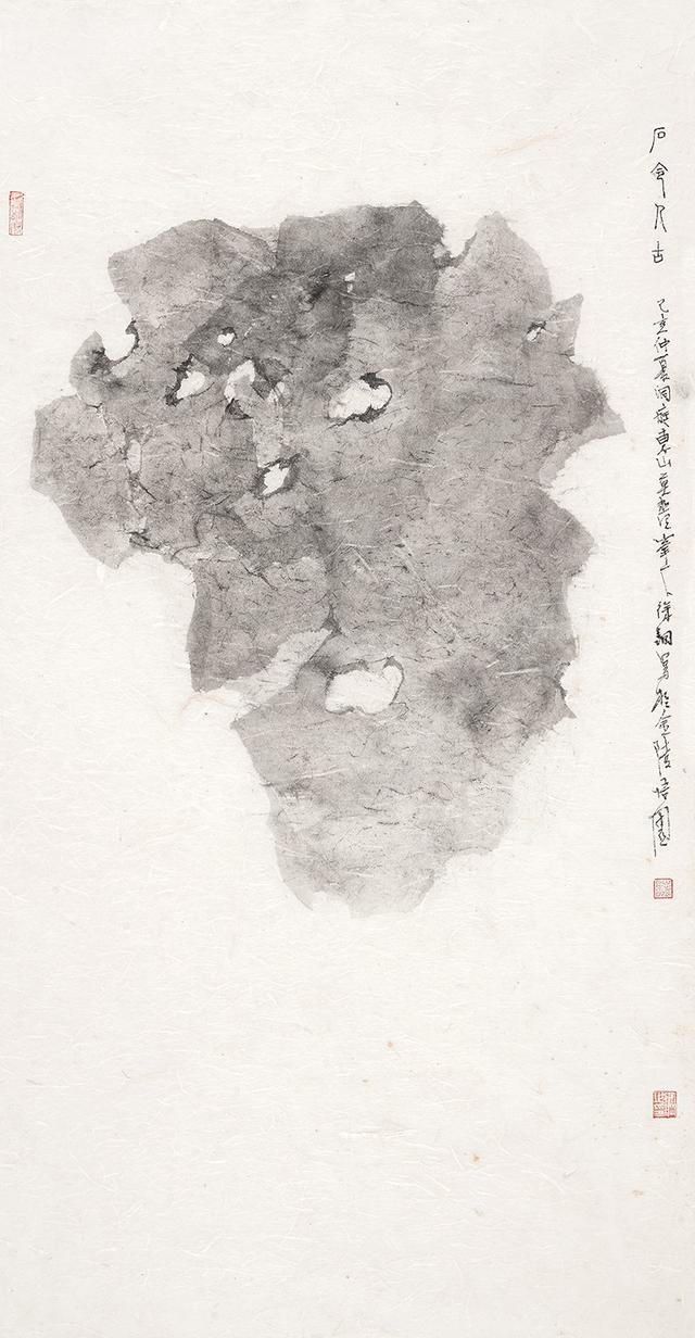 「今日头条」石头记—隽意奇姿 · 当代中国画名家作品邀请展