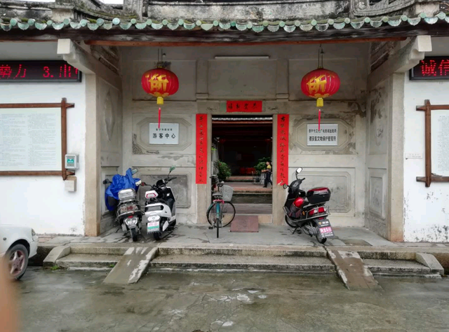 ​谢文雄‖二姨妈心地良善，性情温和，我尊奉她为母亲...