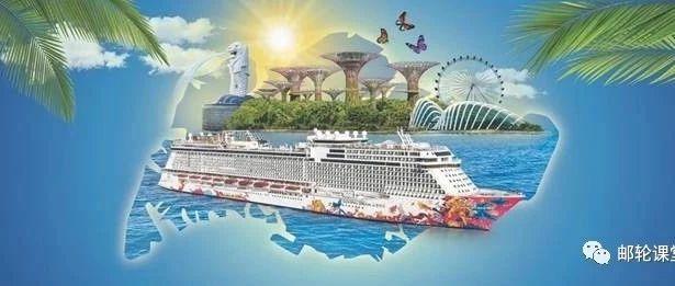 星梦邮轮发布云顶梦号2020 年全新夏季航线，从狮城出发，独家探访圣诞岛、勿里洞等岛屿奇景