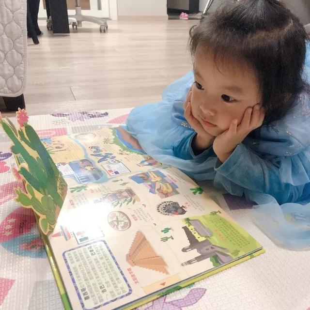 超精美！从冬天看到夏天，我和孩子都爱的立体环球之旅，太想推荐给你