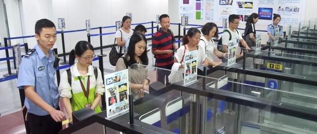 最快10秒就能通关！福州机场出境新方式了解一下