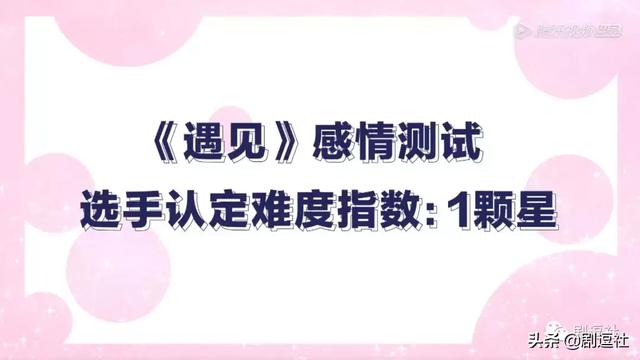 自然老去依然美丽，孙燕姿时隔几年复出太圈粉了