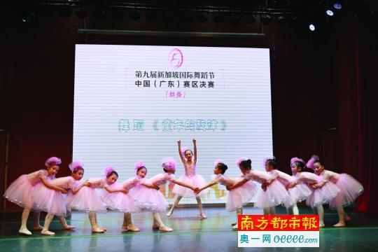深圳原创芭蕾舞晋级新加坡国际舞蹈节