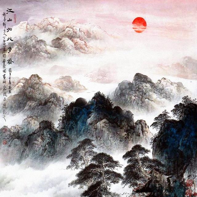 丁亚忠泼墨泼彩山水画