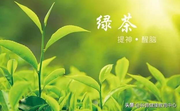 为何喝茶可以延年益寿？