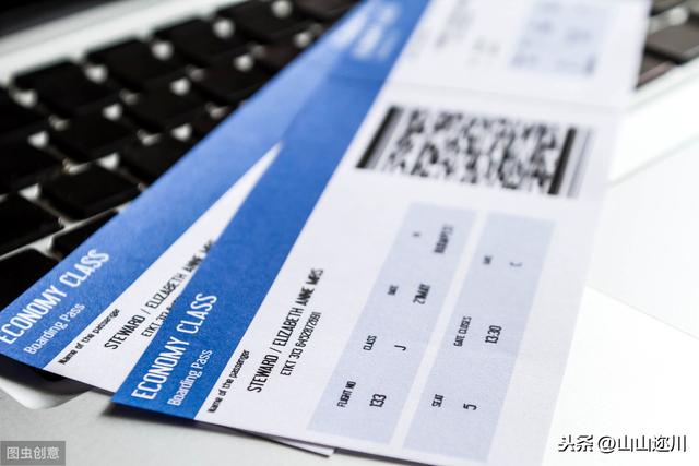 机票越早买越便宜吗？