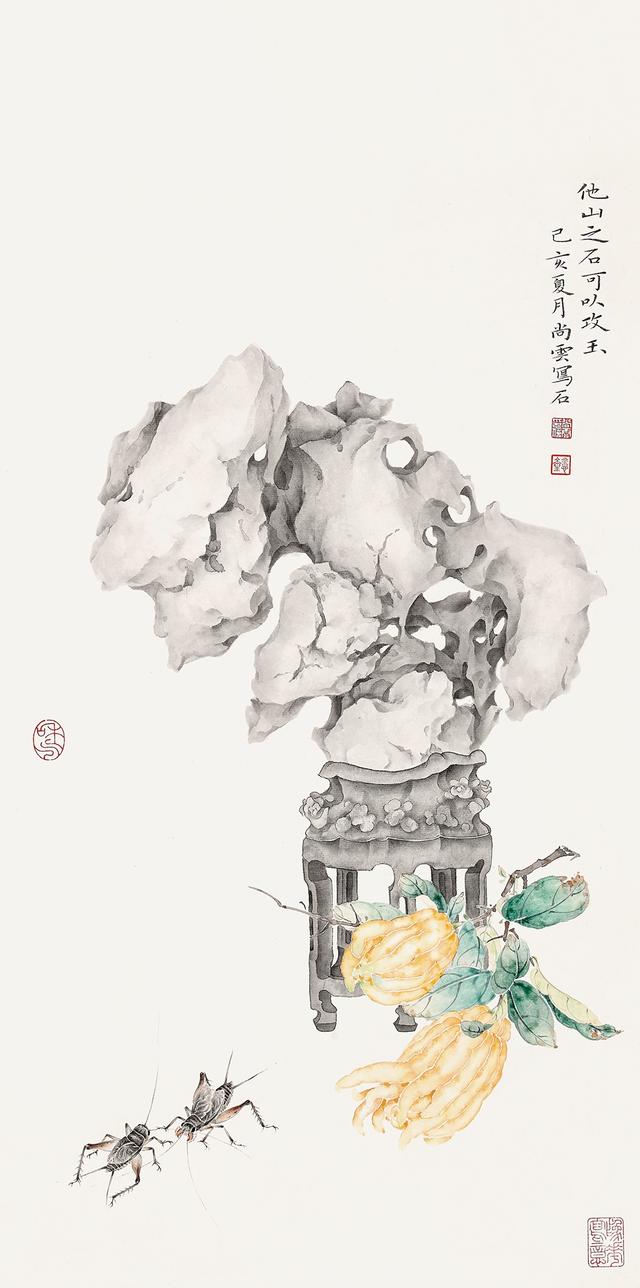 「今日头条」石头记—隽意奇姿 · 当代中国画名家作品邀请展