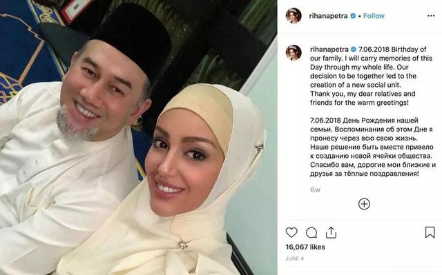 “爱美人不爱江山”的马来西亚前国家元首与妻子离婚了？